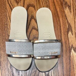 Havaianas Beige Slide Sandals with Gold Trim
